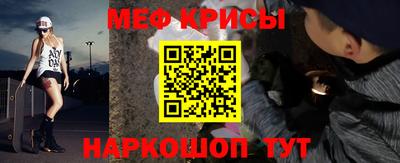 MDMA Premium VHQ Севастополь