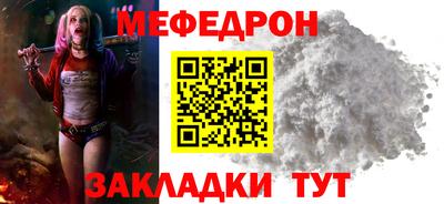 не бодяженный Свободный