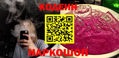 MDMA Premium VHQ Севастополь