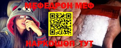 не бодяженный Свободный