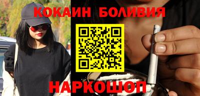 дживик Северобайкальск