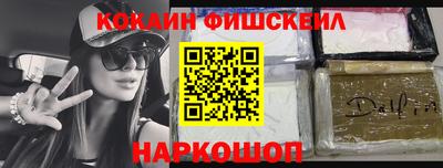 не бодяженный Свободный