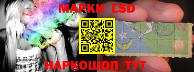 дживик Северобайкальск