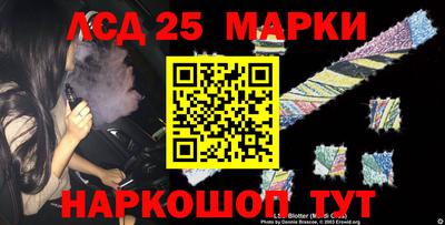 прущая мука Славянск-на-Кубани