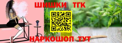дживик Северобайкальск