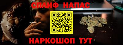 дживик Северобайкальск