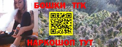 MDMA Premium VHQ Севастополь