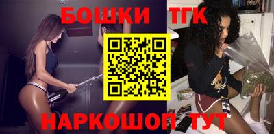 MDMA Premium VHQ Севастополь