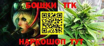 дживик Северобайкальск