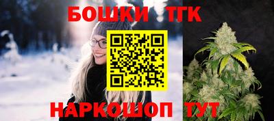 MDMA Premium VHQ Севастополь