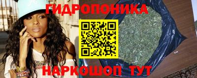 MDMA Premium VHQ Севастополь