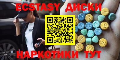 дживик Северобайкальск