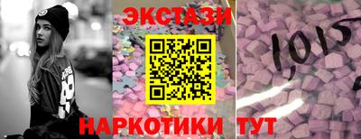 дживик Северобайкальск