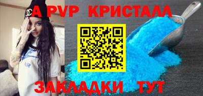 не бодяженный Свободный