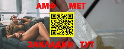 MDMA Premium VHQ Севастополь
