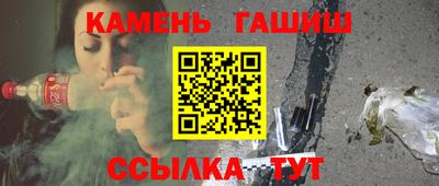 дживик Северобайкальск