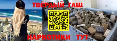 MDMA Premium VHQ Севастополь