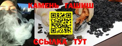 дживик Северобайкальск