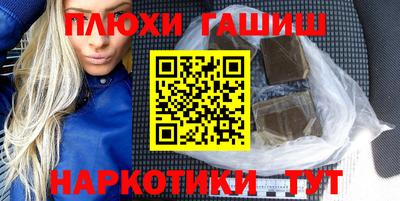 MDMA Premium VHQ Севастополь
