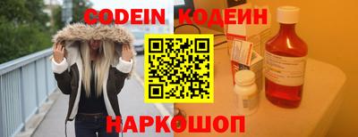 не бодяженный Свободный
